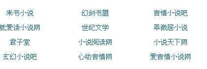 拔萝卜打扑克不盖被子网站免费
